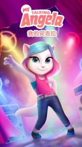 我的安吉拉应用宝版