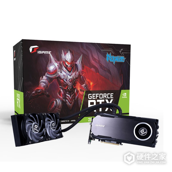 七彩虹iGame GeForce RTX 2080 Ti Neptune OC for win10 64bit