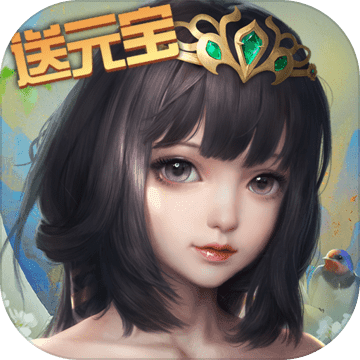 锦衣寒刀（送灵晶送充）