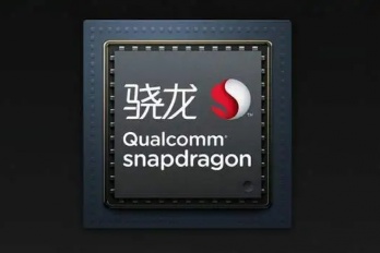 骁龙8为什么叫火龙