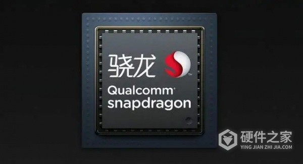 骁龙8为什么叫火龙