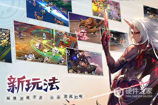神无月应用宝版