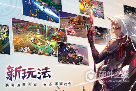 神无月应用宝版