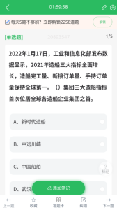 演出经纪人