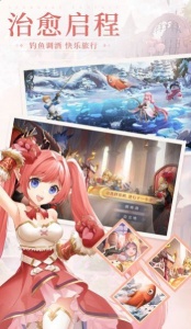 蓝空幻想国际服