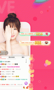 齐齐直播4.7.4版