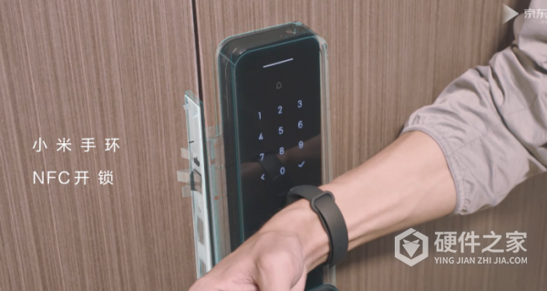 米家智能门锁nfc开锁怎么设置