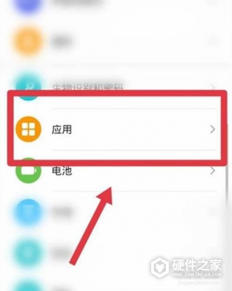 华为nova8pro桌面小程序怎么设置