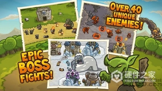 王国保卫战2无限金币版