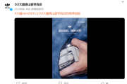 大疆 DJI Mini 2 SE 无人机什么时候发布