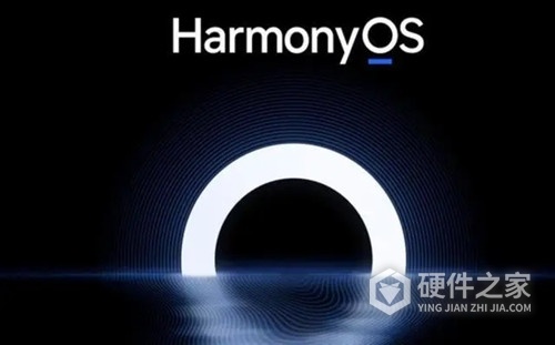 华为HarmonyOS 3.0 系统开发者测试版推出时间