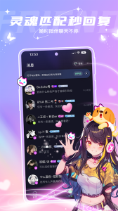捞月狗