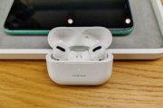 华为连airpods怎么看电量