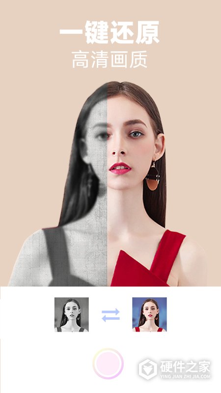 好玩相机app