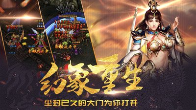 逐鹿九州小米渠道服