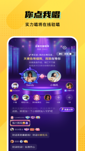 CM语音