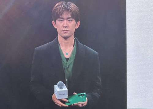 华为nova11代言人是谁