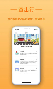 找到啦