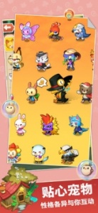 小森灵无限钻石版