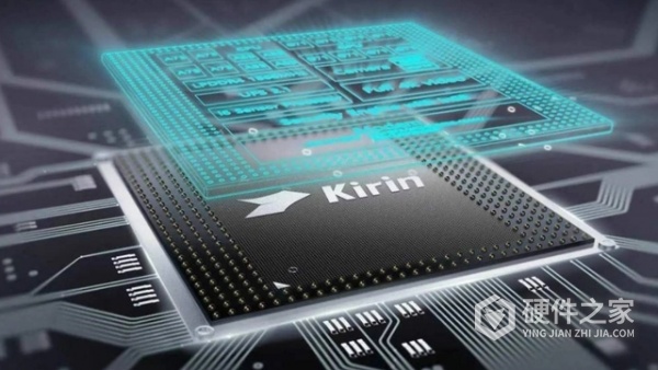 麒麟芯片有哪些型号规格