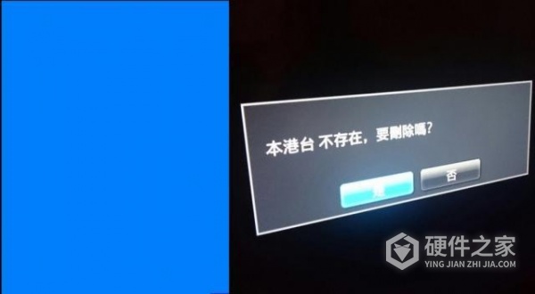 afd.sys 蓝屏如何解决