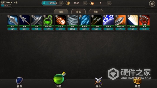 冒险佣兵团（0.1折摸金行动）