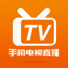 手机电视直播精简版