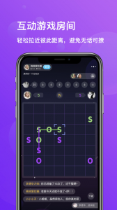 文撩自动匹配版