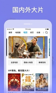 竹叶视频最新版免广告