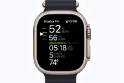 Apple Watch Series 8支持微信支付吗?