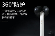 九号平衡车如何解除车主认证
