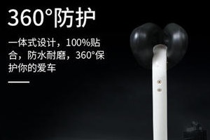 九号平衡车如何解除车主认证