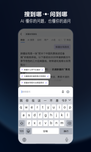 知乎
