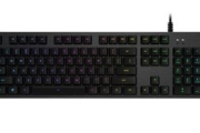 罗技g512键盘驱动 for Win XP/7/8/10
