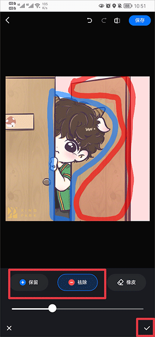 创客贴作图神器app