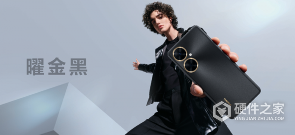 华为畅享60pro和畅享50pro的区别