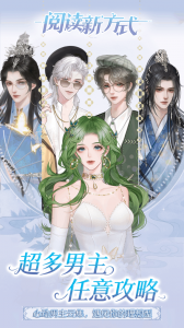 橙光