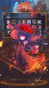 魔卡幻想普通版