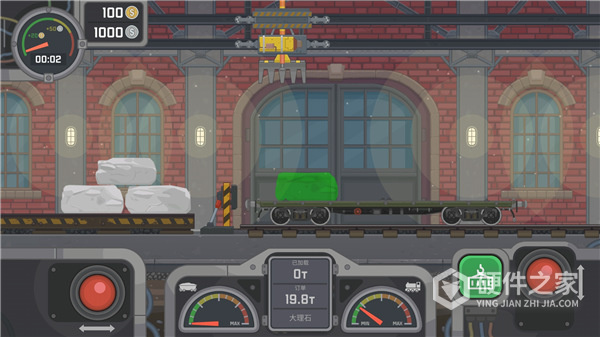 火车模拟器(Train Simulator)手机版