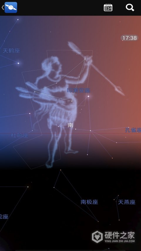 星图app最新版