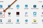 Win11透明窗口设置步骤