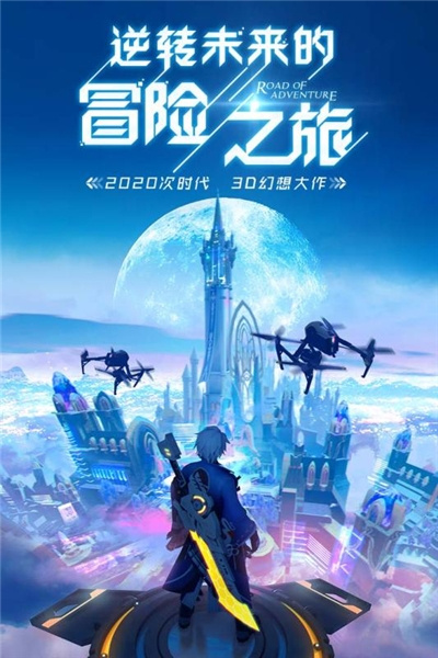 异能都市百度版