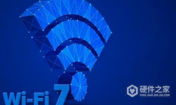 wifi7能跑满多少兆