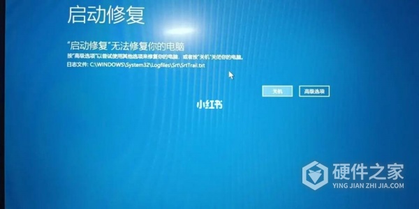 电脑安装了两个杀毒软件之后就蓝屏了怎么办