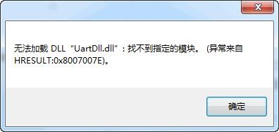 苹果电脑没声音修复方法