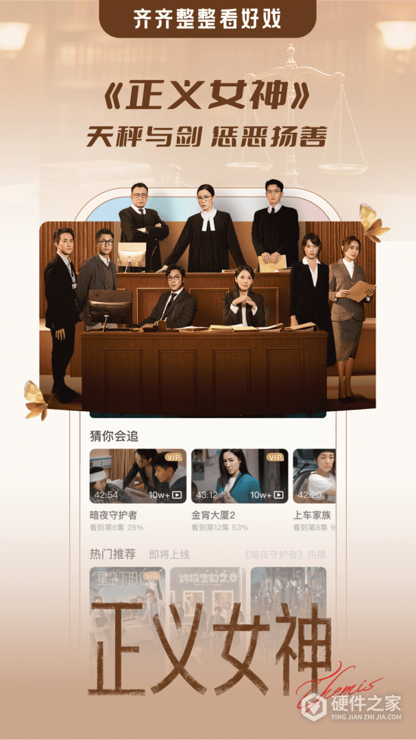 埋堆堆