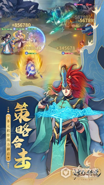 炼仙传说（0.05折）
