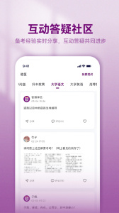 智博在线