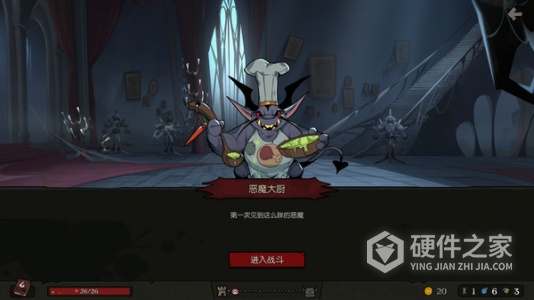 月圆之夜腾讯版