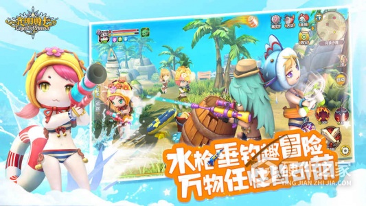 光明勇士小米版